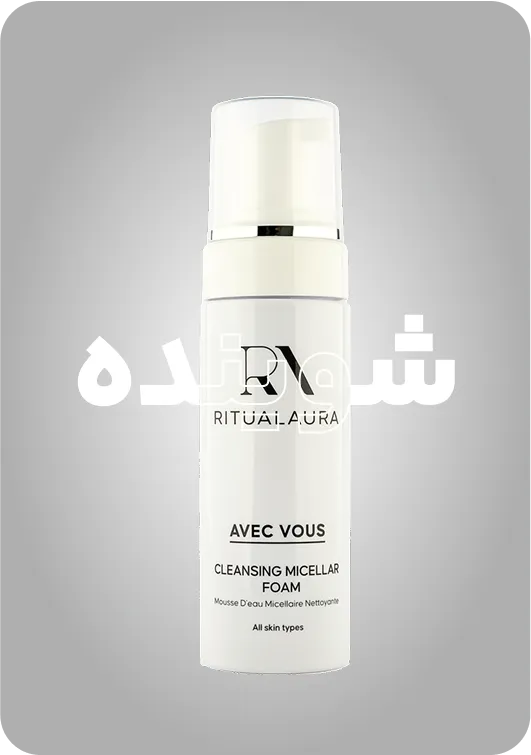 شوینده